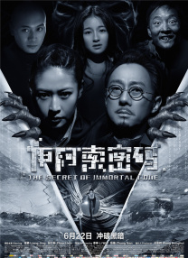 a一级黄色大片