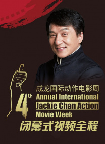 啪啪亚洲