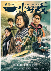 母亲对孩子的爱