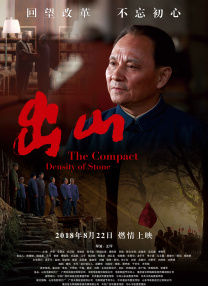 伊人网站在线观看