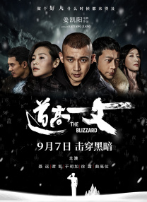 激情五月六月婷婷