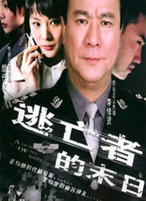 优漫