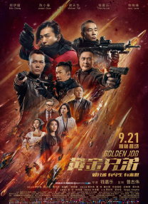 91视频完整版