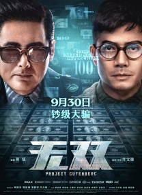 亚洲人免费视频