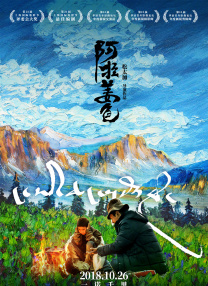 久久一色本道亚洲