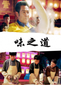 偷偷拍到男友的外遇