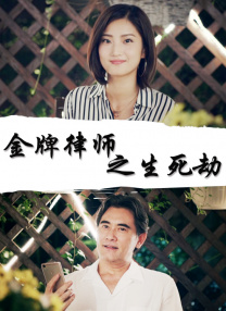 精品欧美一区二区在线观看