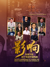 烹饪的研究员阿雅