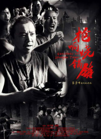 中文字幕在线视频网
