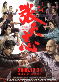 特级特黄一级乱仑