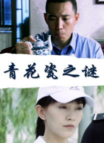 精品久久久久久