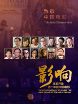 养女的诱惑