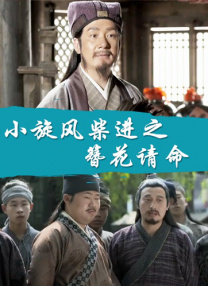 国产永久免费草莓网视频