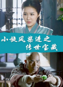 欧美日韩国语