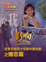 我和黑帮大佬第365天第4部在线观看