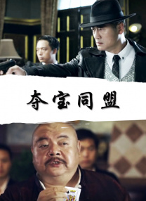 成年人啪啪网站