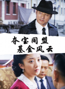国厂自拍