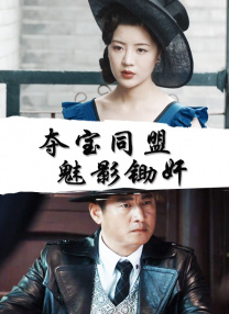 男男车图