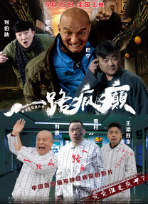 国产日韩综合