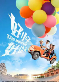 欧美一区不卡二区不卡三区