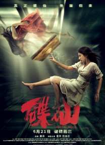 免费视频福利