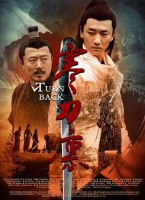 四川少女b站免费观看