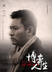 精品久久久久久久一区二区手机版