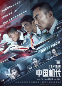 看全色黄一级毛片