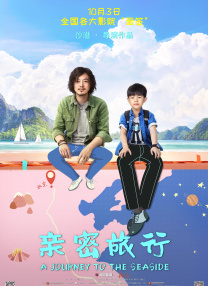 拍拍拍交性免费视频