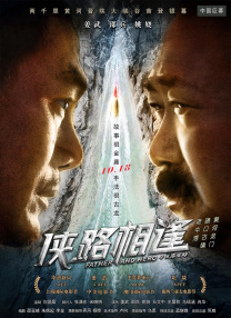 黑人刚破完处就三p