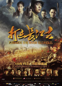 久久夜色精品国产亚洲