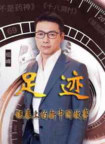 我亲爱的客栈