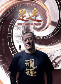 欧美激情中文字幕乱码免费