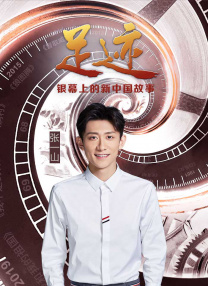 湿度爱情在线观看