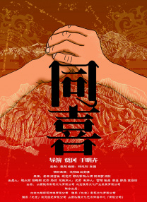 91精品久久国产青草