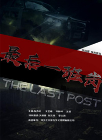 亚洲自拍电影
