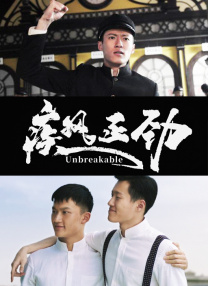 欧美二区在线观看