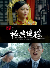 成人性色生活片免费网