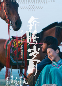 国产精品久久久尹人香蕉