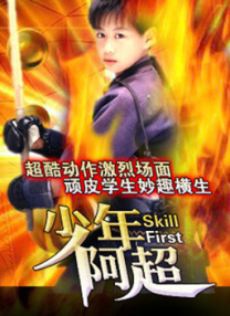 尤物在线影院
