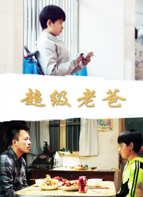 成人午夜视频在线观看