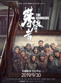 中文在线观看永久免费