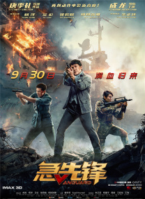av福利影院