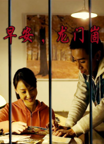 91孕妇精品一区二区三区