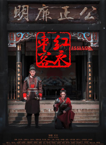 变态残暴的av