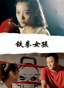 色噜噜狠狠成人网