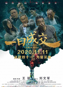 亚洲三区电影