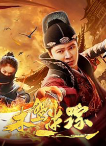 久久婷婷成人综合色