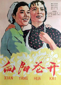 欧美一级特黄aaaaaaa在线观看