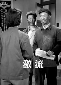 色人人